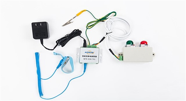 KERUISI/可瑞斯ESD-701静电手环报警器 KERUISI/可瑞斯ESD-701静电手环报警器