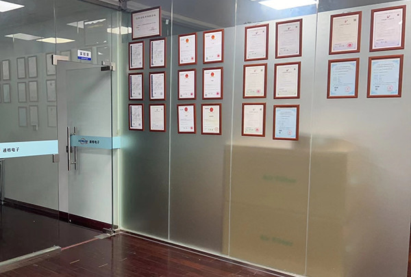 荣誉墙展示