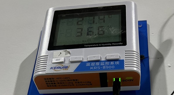 KERUISI/可瑞斯 KRS-8900温湿度实时监控系统